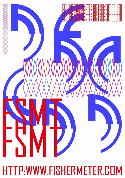 全球十大平面品牌策劃設(shè)計(jì)公司排名 文化創(chuàng)意領(lǐng)域的先鋒力量