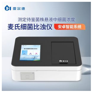 釋放微觀世界的力量 江蘇麥格瑞波譜儀器助力中國質造